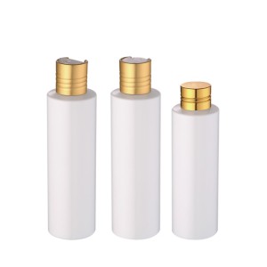 50ml white flat shoulder plastic bottle