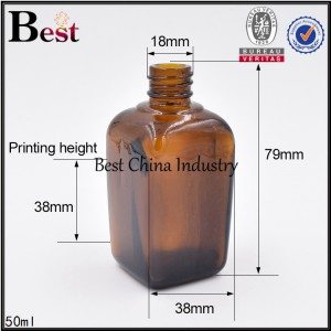 brown amber color square glass bottle with gold aluminum screw on lid 50ml