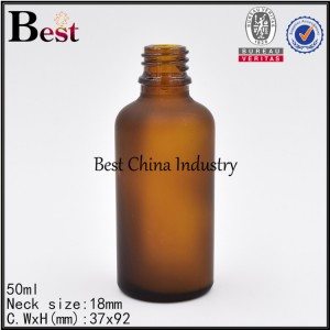frosted amber brown glass bottle with brush cap 5ml 10ml 15ml 20ml 30ml 50ml
