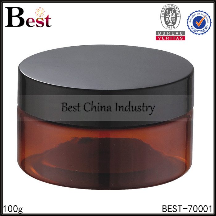 Factory source manufacturing
 brown amber color cosmetic jar with black cap 100g Manufacturer in Paris