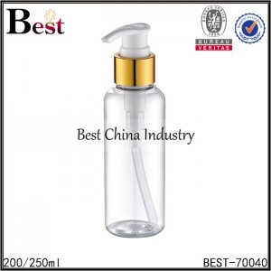 clear round plastic bottle with gold aluminum lotion pump 200/250ml