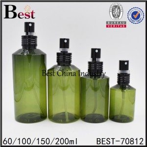 cosmetic green color PET plastic bottle with fine mist 60/100/150/200ml